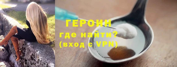 индика Белокуриха